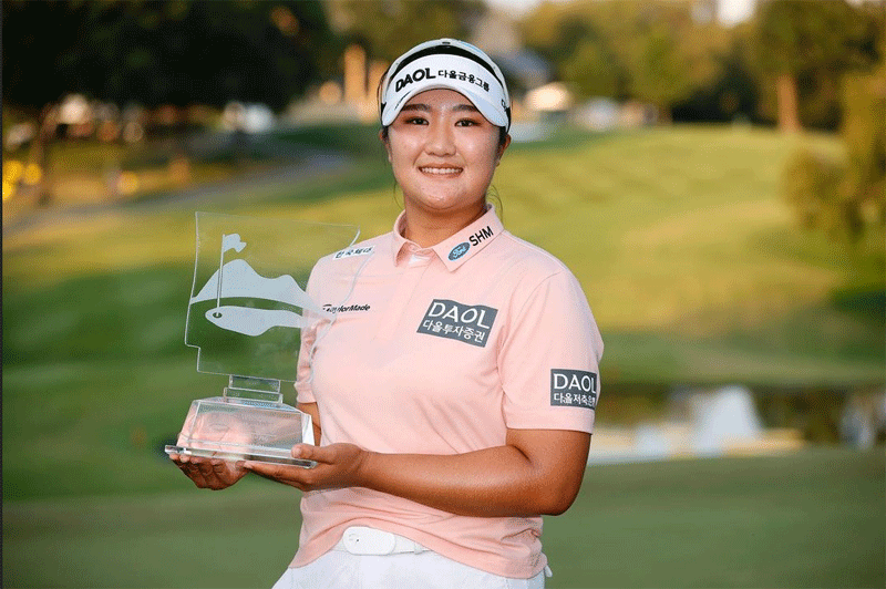 lpga 신인상 유해란